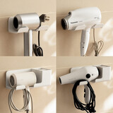 优勤（YOUQIN）吹风机架置物架免打孔卫生间置物架壁挂电吹风支架浴室风筒收纳架 典雅白基础款【风筒通用】