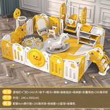 幼贝臣儿童游戏围栏宝宝婴儿爬行学步安全护栏室内游乐场玩具生日礼物 200x240秋千摇马滑梯收纳柜画板球池4cm地垫 萌鸭黄白款组合围栏