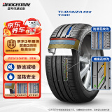 普利司通（Bridgestone）汽车轮胎 205/55R16 91W T001 适配大众朗逸/宝来/丰田卡罗拉