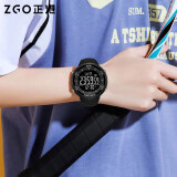 正港（ZGO） 学生手表男女防水多功能电子手表初高中生运动手表 8560黑色
