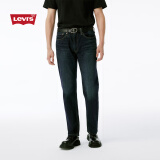 Levi's李维斯514经典直筒男士牛仔裤复古休闲潮流百搭 深牛仔色 38/34