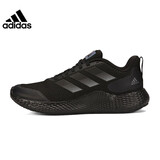 阿迪达斯Adidas 男鞋女鞋ALPHA轻便运动跑步鞋GW2499 44.5码