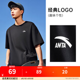 安踏（ANTA）【快干棉】T恤男女同款2025夏季情侣吸湿排汗LOGO宽松休闲短袖t恤 【小logo】基础黑8125-6 L /男175 女170