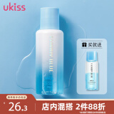 悠珂思（ukiss）眼唇卸妆液100ml+15ml套装 全脸可卸深层清洁温和卸妆水