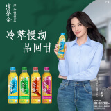 可口可乐（Coca-Cola） 淳茶舍 玉露绿茶 冷萃 零卡路里 无糖茶 480ml*12瓶 整箱装 