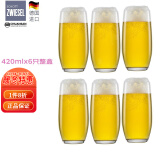 肖特圣维莎（SCHOTT ZWIESEL） 德国原装进口 啤酒杯 精酿啤酒杯 无铅水晶啤酒杯 进口啤酒杯 420mlx6只（整盒）