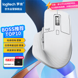 罗技（Logitech）大师系列 MX Master 3S 无线蓝牙鼠标 人体工学 办公 静音鼠标 高端 珍珠白 带无线接收器