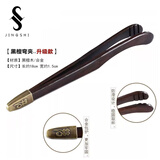 京适茶匙茶勺茶铲单只实木勺子茶叶专用勺茶具配件取茶器小茶勺子工具 黑檀木茶夹