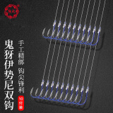 熊火钓鱼钩伊势尼子线双钩有刺2.0子线6号手工绑好的鱼钩成品仕挂鱼线台钓子线组钓鱼配件