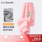 LA CHAPELLE KIDS拉夏贝尔儿童裤子春秋款女童2024新款大童运动裤女孩甜美洋气卫裤 袋袋熊K粉色 120cm