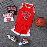 嫒嘻悠儿童篮球服套装背心无袖训练速干男童夏球衣运动服球衣24号女童 GN23号红色 XS（110-120cm）