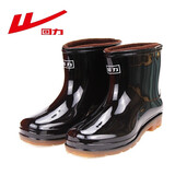 回力雨鞋男士防滑成人雨靴防水鞋劳保水鞋男款加绒套胶鞋 557内层加绒不可拆卸 41