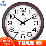 POWER霸王挂钟表 大号中式客厅圆形石英钟挂墙免打孔直径48cm8922