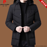 皮尔卡丹品牌秋冬季男士中长款羽绒棉服加厚保暖中年大码连帽外套男装棉衣 1988黑色 3XL (150-169斤)