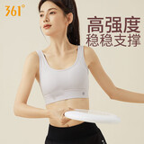 361° 瑜伽运动内衣无钢圈聚拢健身服美背防震文胸修身跑步瑜伽背心