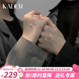 卡蒂罗（KADER）莫比乌斯环情侣项链一对饰品吊坠礼物送女友生日礼物 【999银】莫比乌斯情侣对戒项链