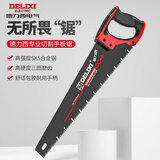 德力西手板锯木工锯手工板锯手锯子园林锯果树锯带家用工具手动农具