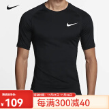 NIKE耐克健身衣男紧身衣短袖T恤 nike pro紧身服健身服男圆领训练上衣 BV5632-010【短袖】 M