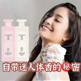 COCOSILIYAcoco香水味沐浴露香味持9大瓶男女全身香体清爽家庭装 coco香水味沐浴露【800ML】