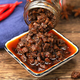 牛之洋（NIUZHIYANG）江苏徐州特产下饭菜咸菜牛蒡酱菜 2种口味各一瓶