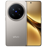 vivoX200 Pro 手机5G全网通天玑9400蔡司长续航闪充超级长焦拍照美颜自拍旗舰vivo x200pro 钛色 12GB 256GB