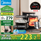 美的（Midea）【政府补贴】煮茶器 智能自动上水电热水壶茶台一体电茶炉电水壶套装烧水壶养生消毒茶具电茶盘C13