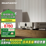 马兰士（MARANTZ）STEREO 70s  2.0声道 家用音响 HiFi合并式立体声AV功放  HDMI-ARC 智能蓝牙WiFi 高清音频