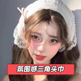 格蒙头饰头巾发箍女款外出头饰百搭高颅顶高级感洋气时尚发卡头饰