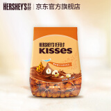 好时（Hershey’s） 好时之吻 Kisses 眩彩多口味糖果巧克力 糖果零食 婚庆喜糖 【约120颗】榛仁牛奶500g