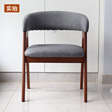 柘忠北欧电脑椅拆洗懒人沙发椅实木脚办公靠背椅子餐厅酒店客房休闲椅 灰色布艺+胡色实木脚