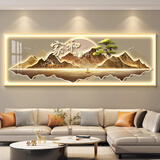 弥画师家和万事兴led带灯轻奢客厅装饰画沙发背景墙挂画简约现代高级感 Z6043 120*40CM(适合1米6以下沙发) 质感纹理面+环保PS边框【金框】