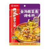 海底捞筷手小厨 复合调味料酸菜鱼麻辣经典 金汤酸菜鱼调味料300g