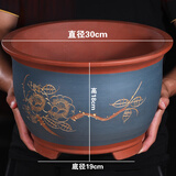 花盆紫砂特大号紫砂花盆高花盆高筒陶瓷花盆处理大号 新款-30cm牡丹金钟大号 紫砂 x 尺寸如图所示