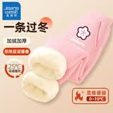真维斯女童裤子加绒秋冬新款儿童运动裤保暖一体绒冬装休闲加厚舒适卫裤 粉 樱花朵X 110