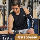 安德玛（UNDERARMOUR）春夏Tech男子训练运动背心1382795 黑色001 L