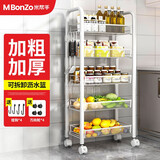 米帮手厨房置物架落地蔬菜置物架透气收纳架多层小推车储物架菜架旋转架 【珍珠白五层】加粗+万向轮+挂钩