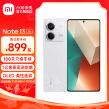 小米Redmi Note13 5G 6.67英寸一亿像素超细四窄边AMOLED柔性直屏小米红米智能手机 星沙白 6GB+128GB