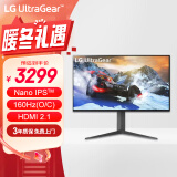 LG 27GP95U 27英寸4K 160Hz(超频) 游戏电竞显示器 NanoIPS HDMI2.1 HDR600 G-sync 显示屏 适用PS5