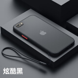 米奈索 iPhone8手机壳苹果6s/7保护套PLUS液态镜头全包防摔SE2/3男女款磨砂硅胶外壳 【肤感】黑色 苹果6/6s通用