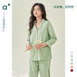 安之伴女士睡衣秋开衫纯色简约透气休闲翻领长袖长裤家居服套装 A鲜果绿 L