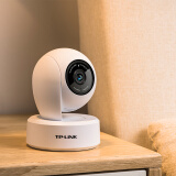 TP-LINK 2.5K超清400万摄像头家用监控器360全景无线家庭室内tplink可对话网络手机远程门口高清IPC44AN