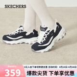 斯凯奇（Skechers）女鞋复古老爹鞋小白鞋子蕾丝厚底运动鞋11959 海军蓝/白 35.5 