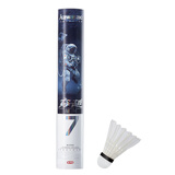 川崎（KAWASAKI）川崎羽毛球耐打王训练球比赛用球飞行稳定羽球 【送手胶】穿越星河7【10只装】 1筒