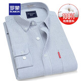 罗蒙（ROMON）牛津纺长袖衬衫男新款休闲纯棉衬衣青年时尚修身衬衫 CS19HF61022灰白条 39 (建议120-130斤)