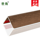 世角钛铝合金护墙角免打孔金属阳角防撞条包边30mm装饰条保护条护角条 30mm边宽【拉丝玫瑰金】 可定做长度，联系客服（0.1米，定制尺寸不退换）