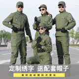 盾郎迷彩服套装男耐磨工作服迷服饰纯棉工装户外透气劳保服工地电焊服 580军绿套装（升级涤棉款） 175/XL（适合125-145斤）