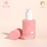 柒小仙粉底液 儿童化妆品BB霜气垫彩妆舞台装遮瑕控油提亮 冷调自然色