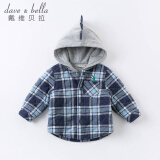 戴维贝拉（DAVE＆BELLA）戴维贝拉童装冬季男童轻薄棉服宝宝加厚保暖外套洋气棉衣DBW15110