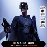 XBIONIC聚能加强4.0滑雪保暖功能内衣压缩衣男登山徒步排汗【24上新色】 上衣 炭黑/黄绿 S