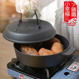小幸福鑄鐵（KITCHEN LITTLE HAPPINESS KITCHEN）加厚铸铁烤红薯锅家用烤地瓜锅烧烤土豆玉米机生铁烤锅烤红薯神器 老款22cm【烤架+手套+夹子】